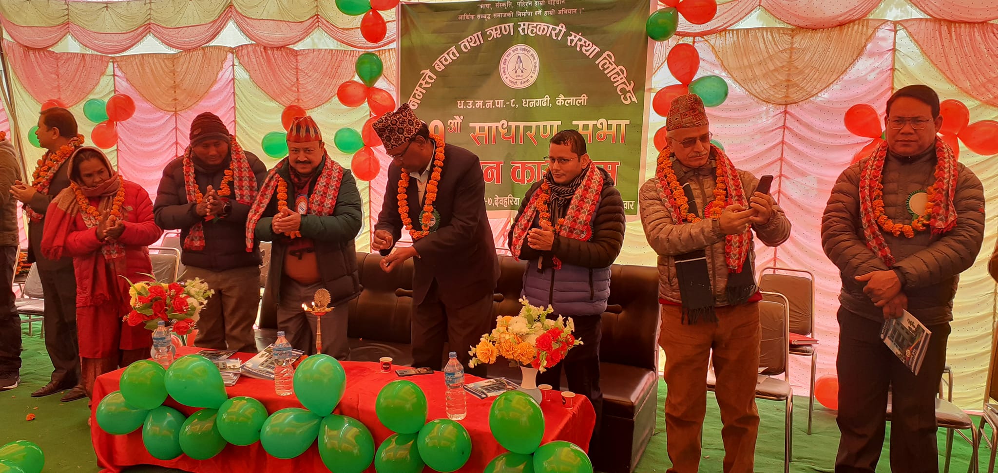 नमस्ते बचत तथा ऋण सहकारीले बार्षिक १ करोड नाफा कमाउन सफल 